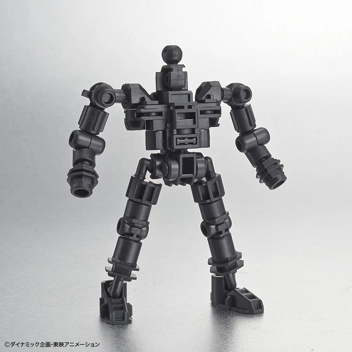 SD Gundam Cross Silhouette #002 Great Mazinger - Image 7