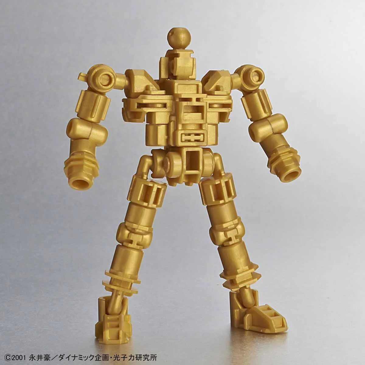 SD Gundam Cross Silhouette #003 Mazinkaiser - Image 5