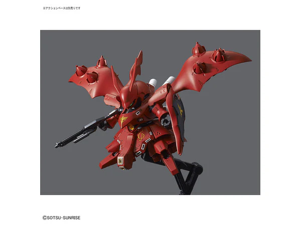 SD Gundam Cross Silhouette #003 Nightingale - Image 4