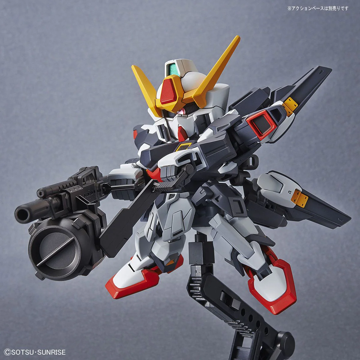 SD Gundam Cross Silhouette #009 Sisquiede - Image 4