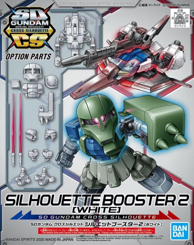 SD Gundam Cross Silhouette Booster 2 White