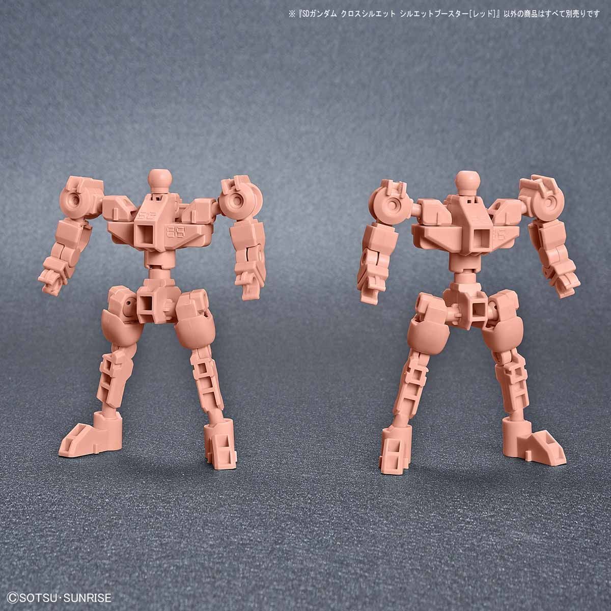 SD Gundam Cross Silhouette Booster Red - Image 3