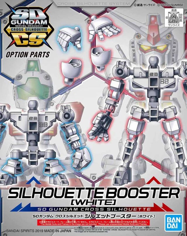 SD Gundam Cross Silhouette Booster White