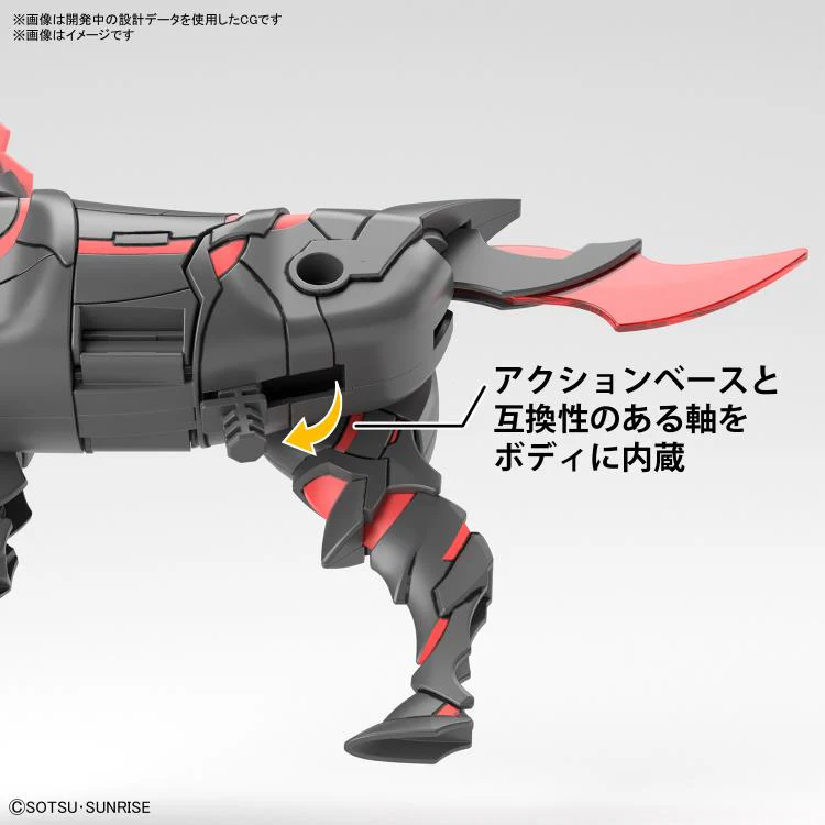 SD Gundam World Heroes 07 War Horse Gundam - Image 4