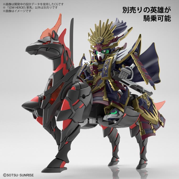 SD Gundam World Heroes 07 War Horse Gundam - Image 5
