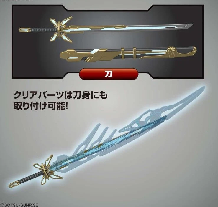 SD Gundam World Heroes 08 Cao Cao Wing Gundam Isei Style - Image 6