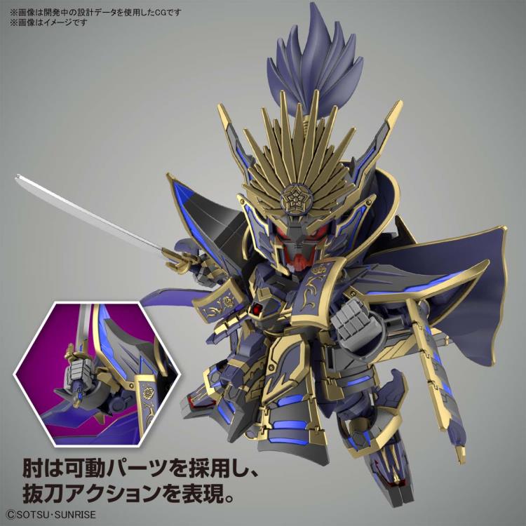 SD Gundam World Heroes 11 Nobunaga Gundam Epyon Dark Mask Ver. - Image 3