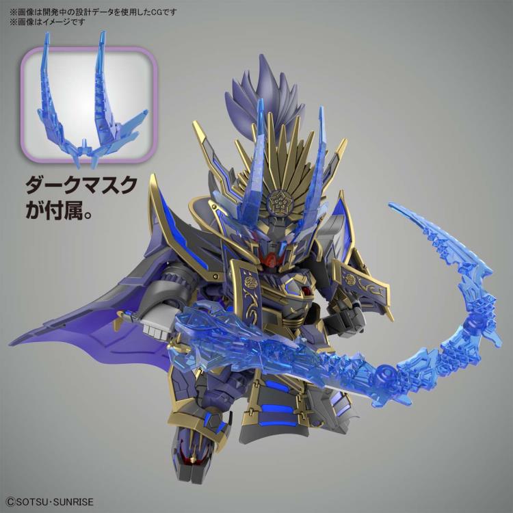 SD Gundam World Heroes 11 Nobunaga Gundam Epyon Dark Mask Ver. - Image 5