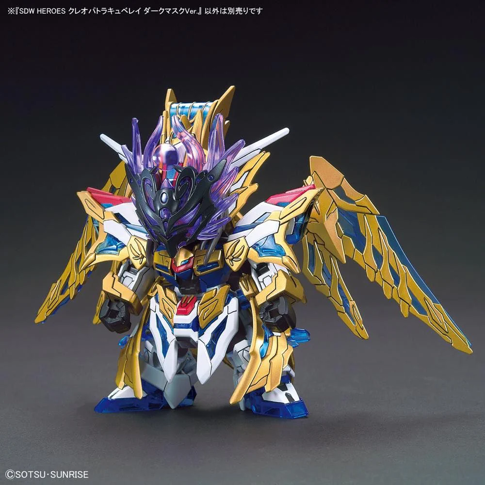 SD Gundam World Heroes 15 Cleopatra Qubeley Dark Mask Ver. - Image 8