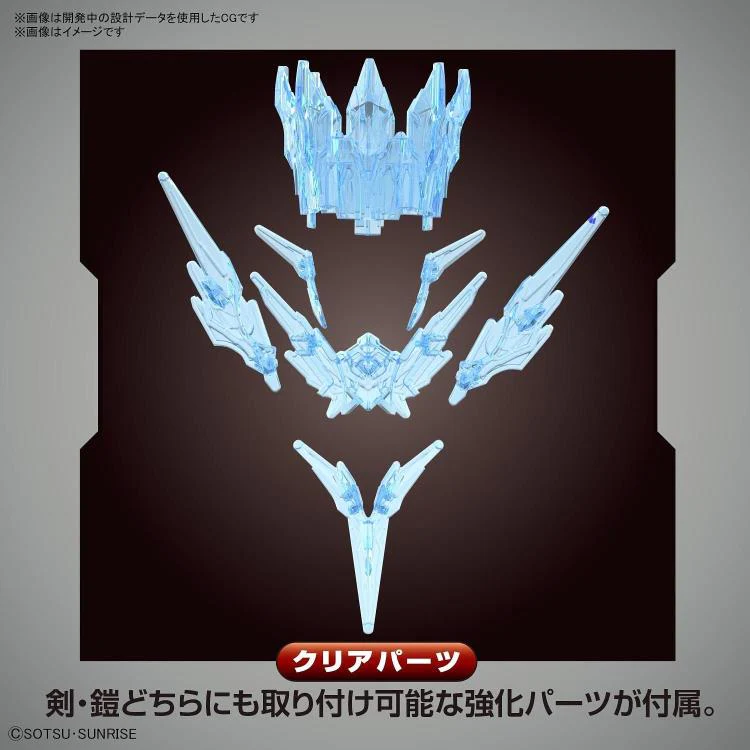 SD Gundam World Heroes 18 Arthur Gundam MK-III - Image 4
