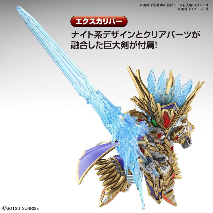 SD Gundam World Heroes 18 Arthur Gundam MK-III - Image 6
