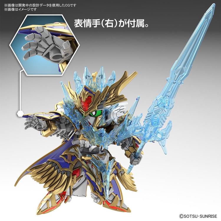 SD Gundam World Heroes 18 Arthur Gundam MK-III - Image 7