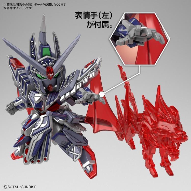SD Gundam World Heroes 19 Caesar Legend Gundam - Image 4