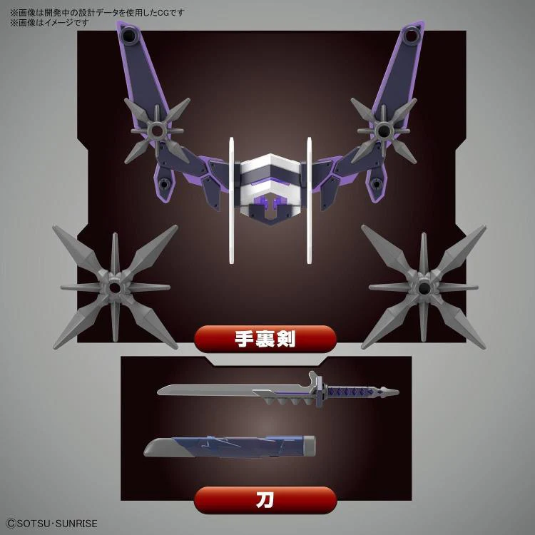 SD Gundam World Heroes 22 Saizo Gundam Delta Kai Model Kit - Image 5