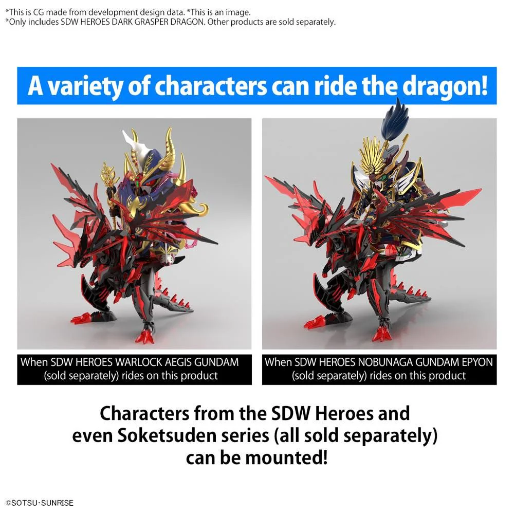 SD Gundam World Heroes 28 Dark Grasper Dragon Model Kit - Image 6