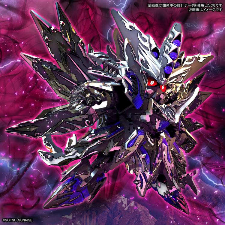SD Gundam World Heroes 32 Dominant Superior Darkness Dragon - Image 6
