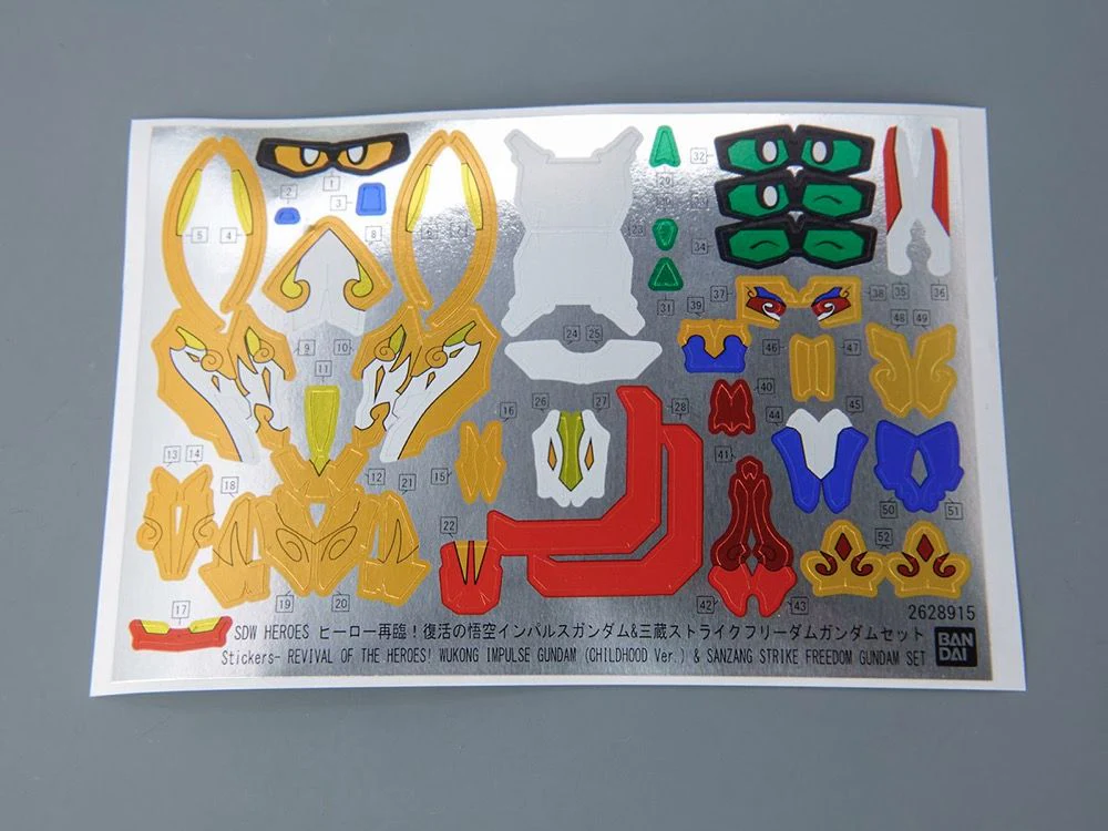 SD Gundam World Heroes 33 Revival of the Heroes! Wukong Impulse (Childhood Ver.) & Sanzo Strike Freedom Gundam Set Model Kit - Image 13