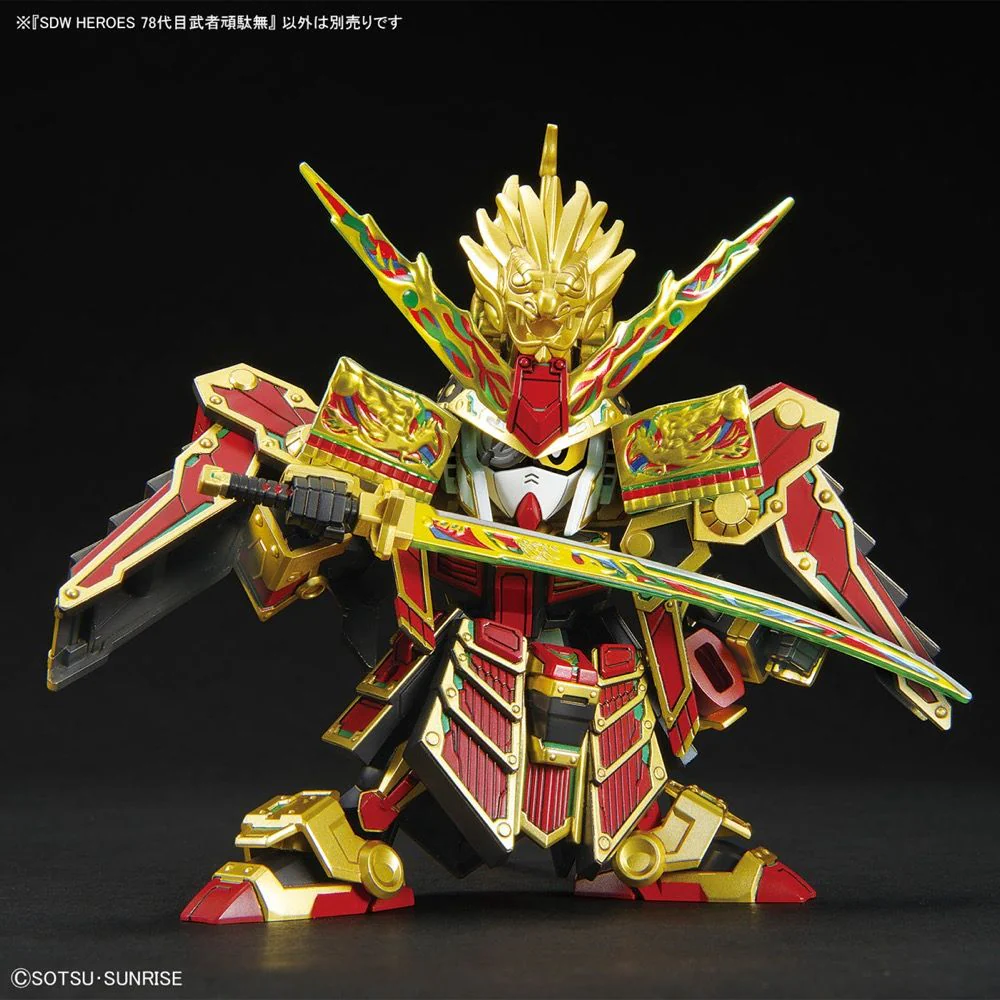 SD Gundam World Heroes 36 Musha Gundam Model Kit - Image 8