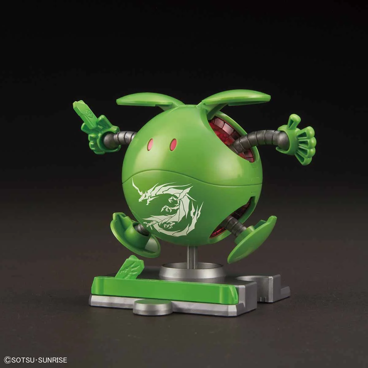 SD Sangoku Soketsuden 16 Haro - Image 2