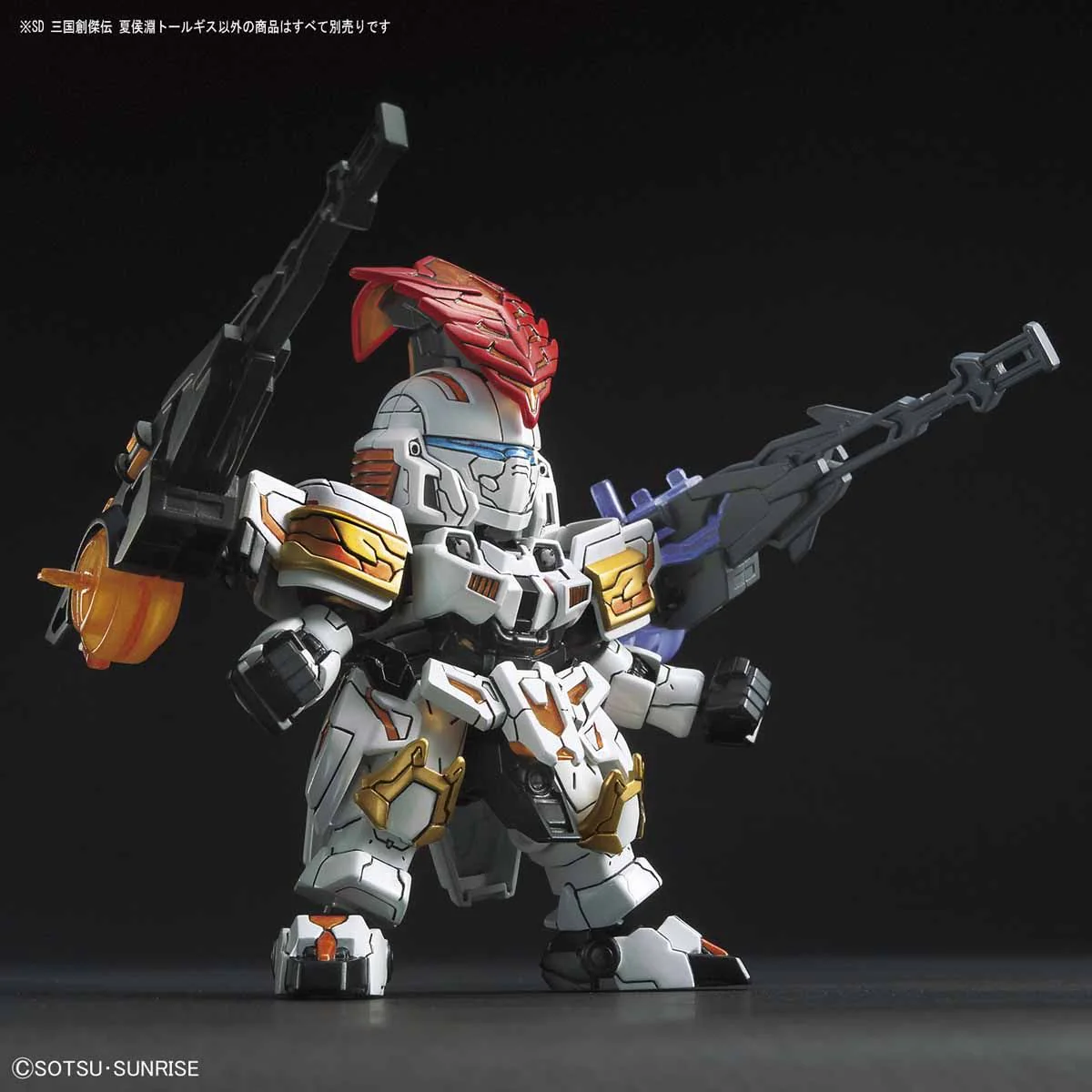 SD Sangoku Soketsuden 17 Xiahou Yuan Tallgeese - Image 4