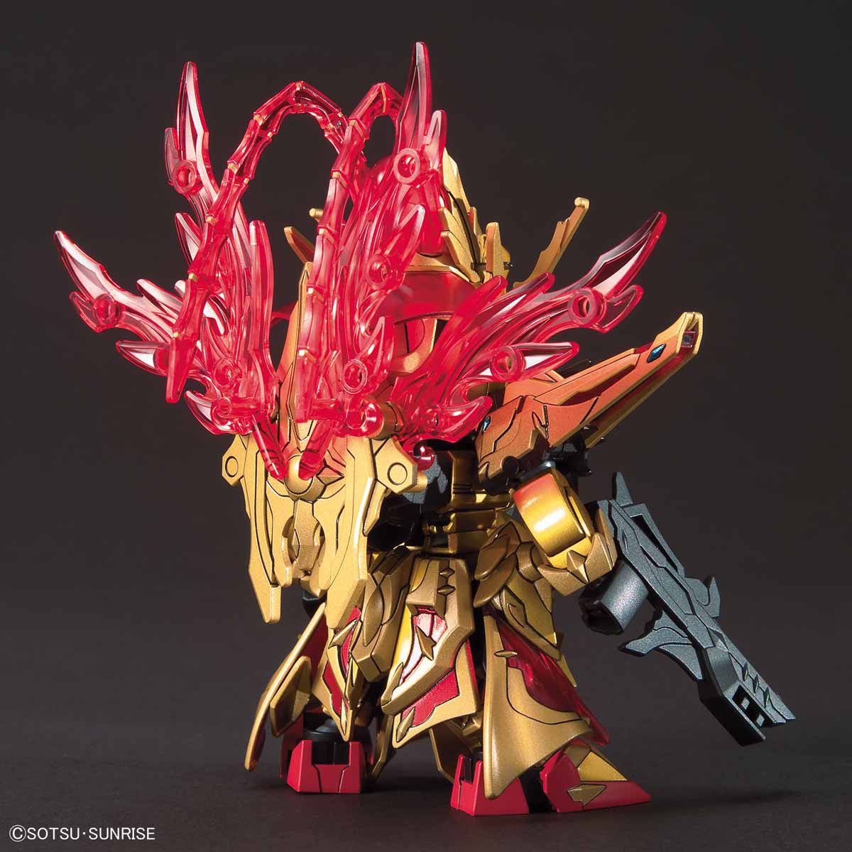 SD Sangoku Soketsuden 23 Zhou Yu Akatsuki - Image 3
