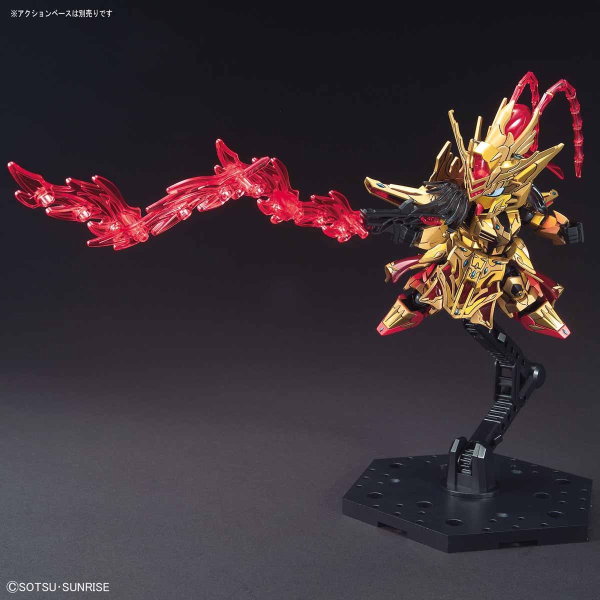 SD Sangoku Soketsuden 23 Zhou Yu Akatsuki - Image 4