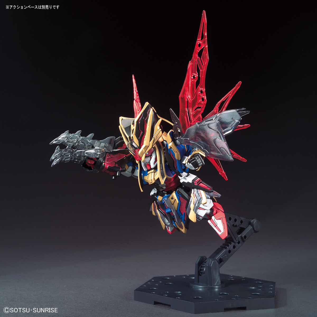SD Sangoku Soketsuden 24 Sima Yi Destiny Gundam - Image 4