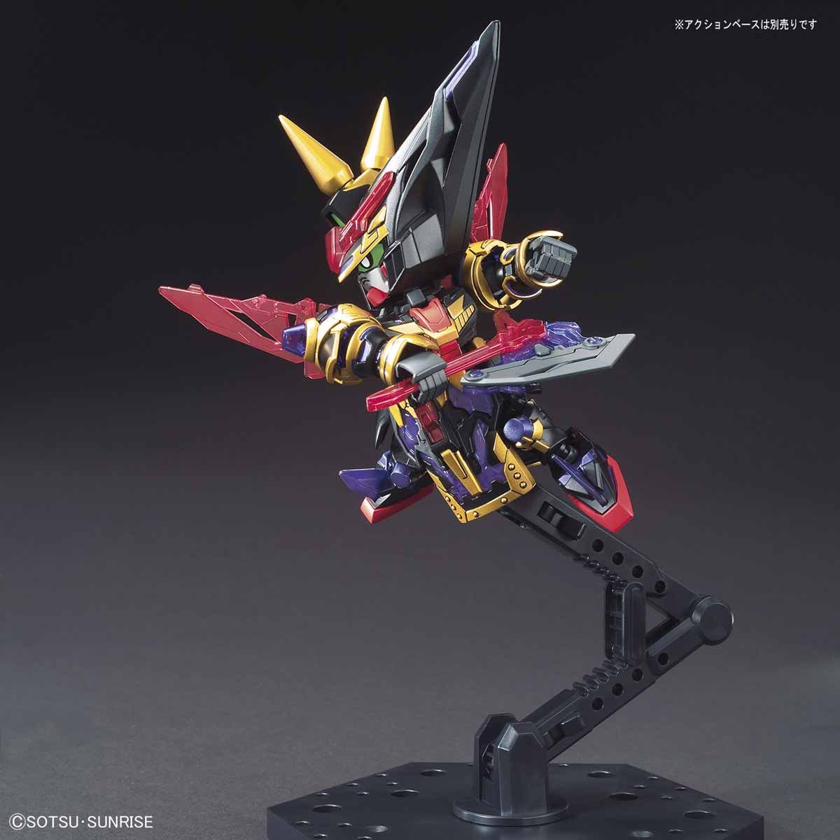 SD Sangoku Soketsuden 26 Dian Wei Master Gundam - Image 4