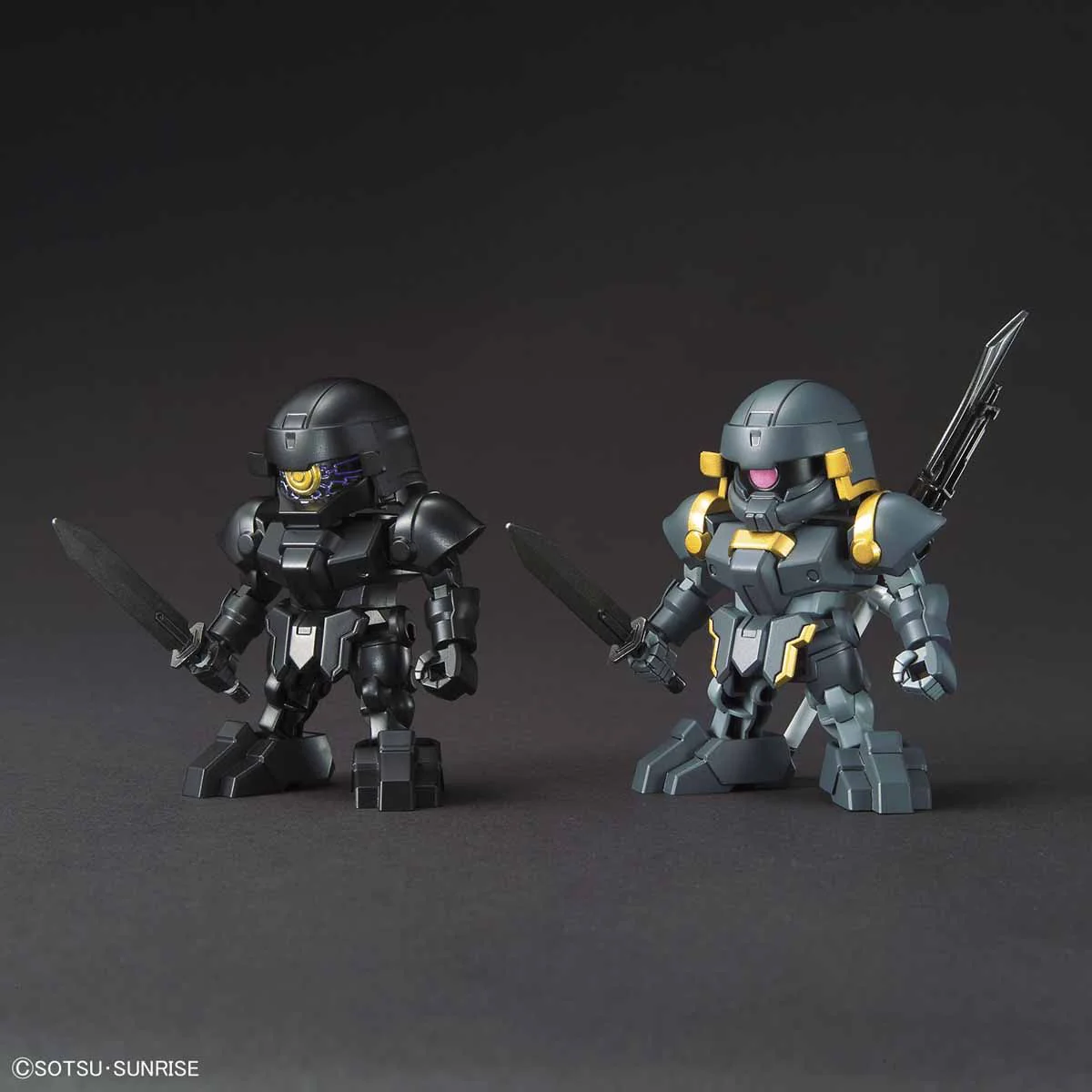SD Sangoku Soketsuden 28 Bug & BuDuiBing Set - Image 2