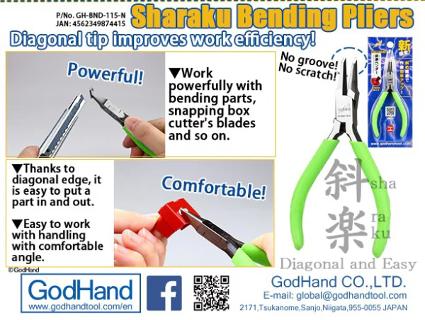 Sharaku Bending Pliers
