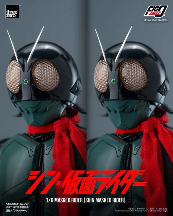 Shin Kamen Rider FigZero Kamen Rider 1/6 Scale Figure - Image 10