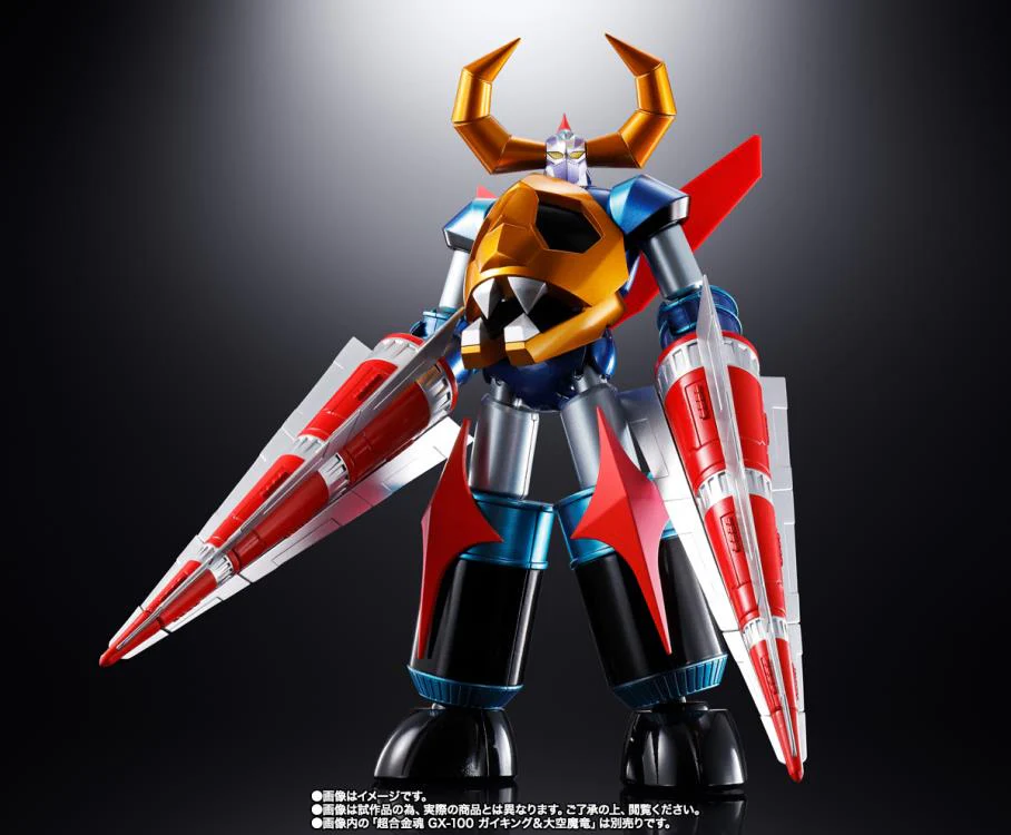 SOC GX-100X - Gaiking & Daiku-Maryu Power Up Exclusive Option Set P-Bandai - Image 4