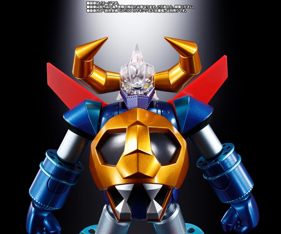 SOC GX-100X - Gaiking & Daiku-Maryu Power Up Exclusive Option Set P-Bandai - Image 5