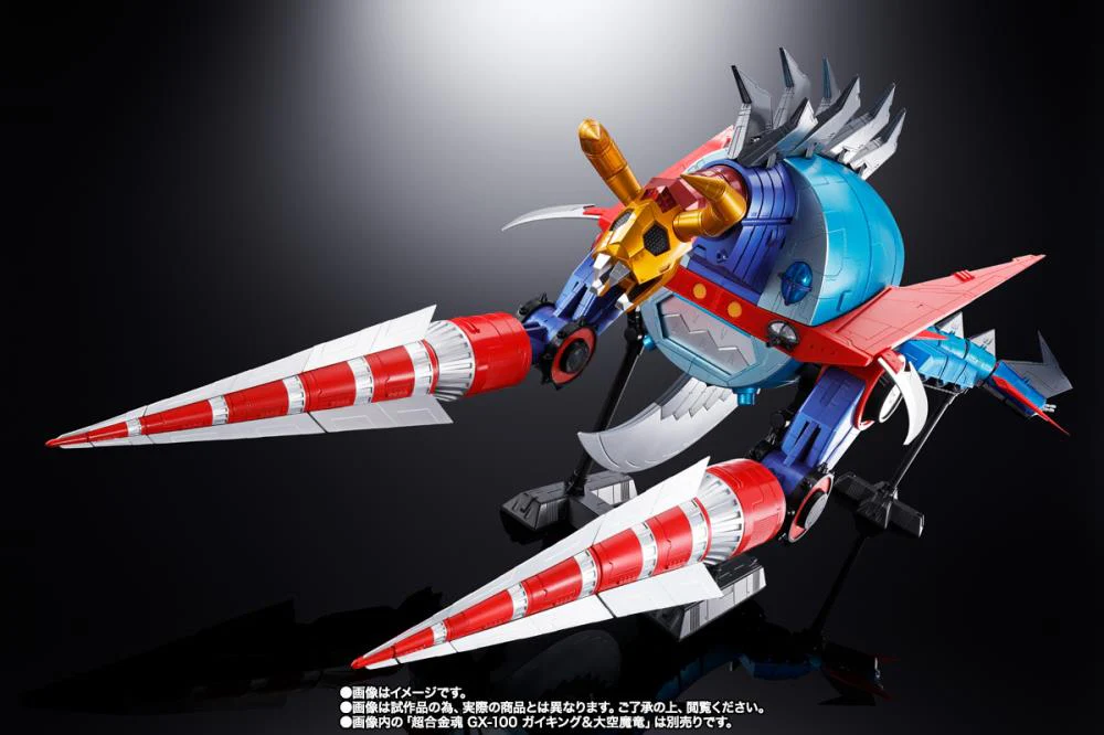 SOC GX-100X - Gaiking & Daiku-Maryu Power Up Exclusive Option Set P-Bandai - Image 6
