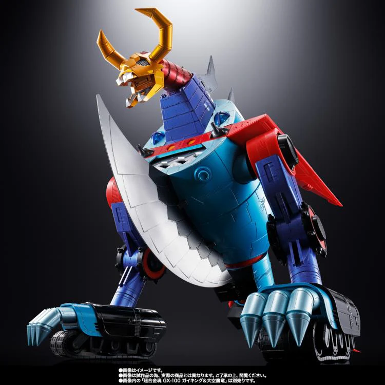 SOC GX-100X - Gaiking & Daiku-Maryu Power Up Exclusive Option Set P-Bandai - Image 9