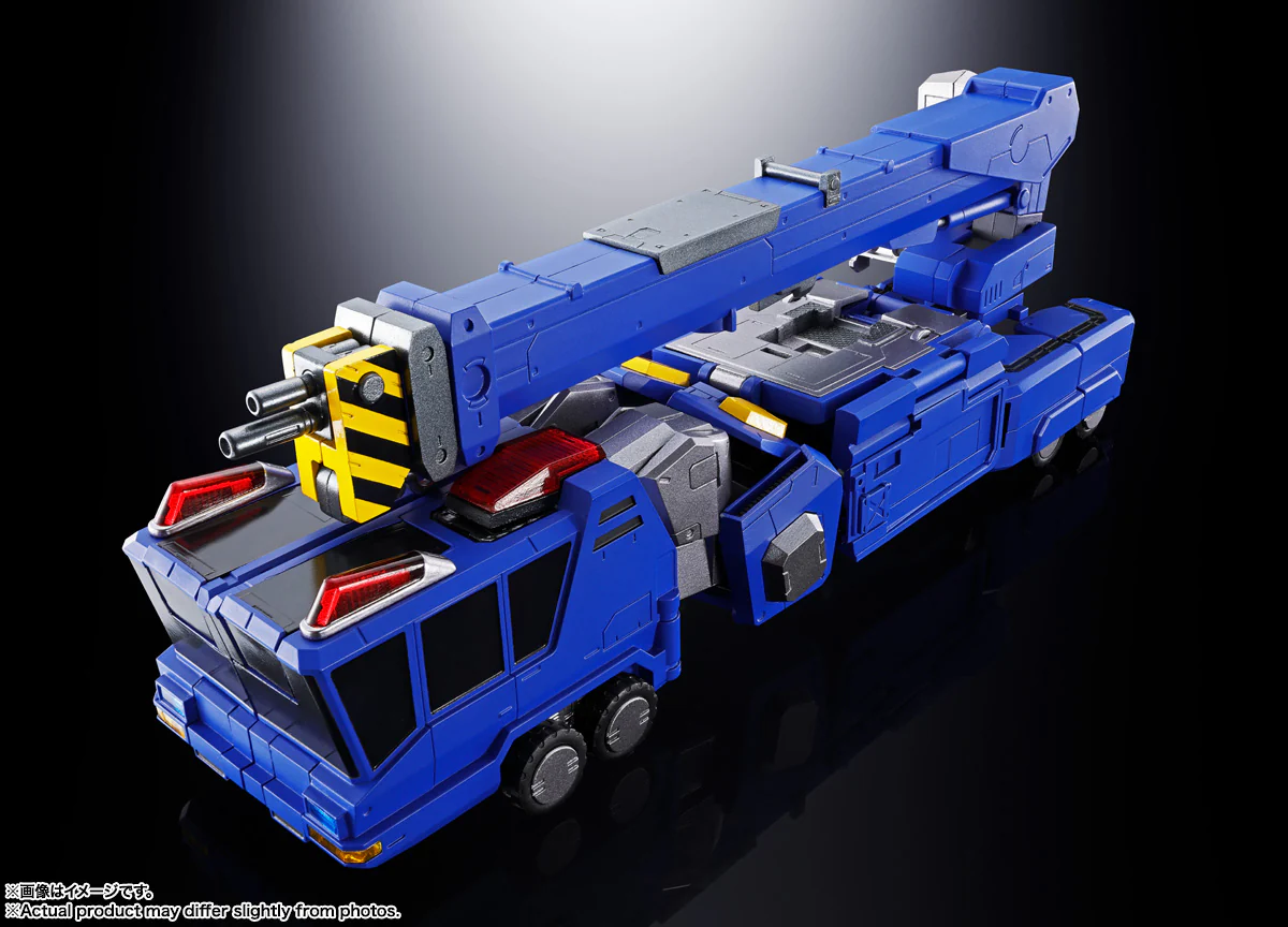 SOC GX-109 GaoGaiGar: Choryujin - Image 4