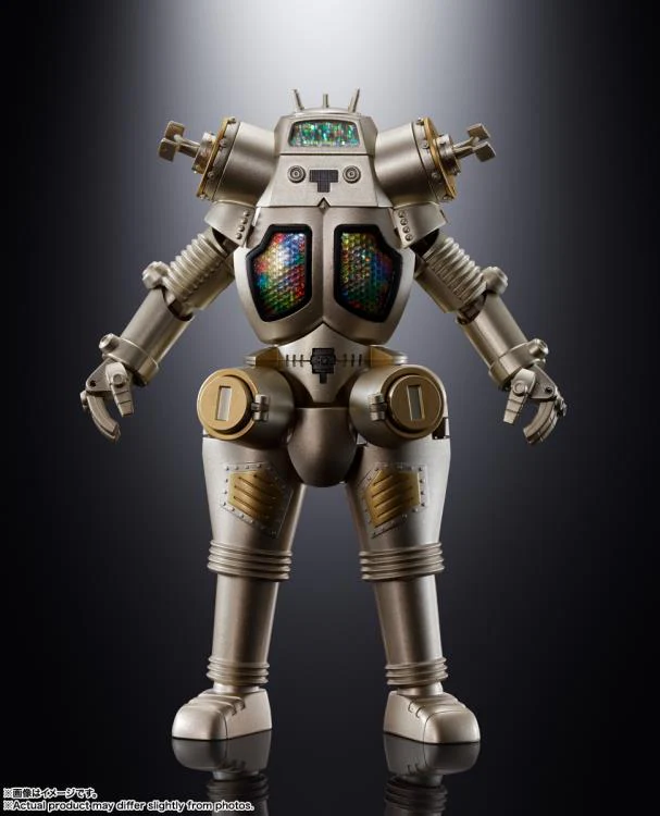 SOC GX-37R King Joe (55th Anniversary Ver.) - P-Bandai Exclusive - Image 5