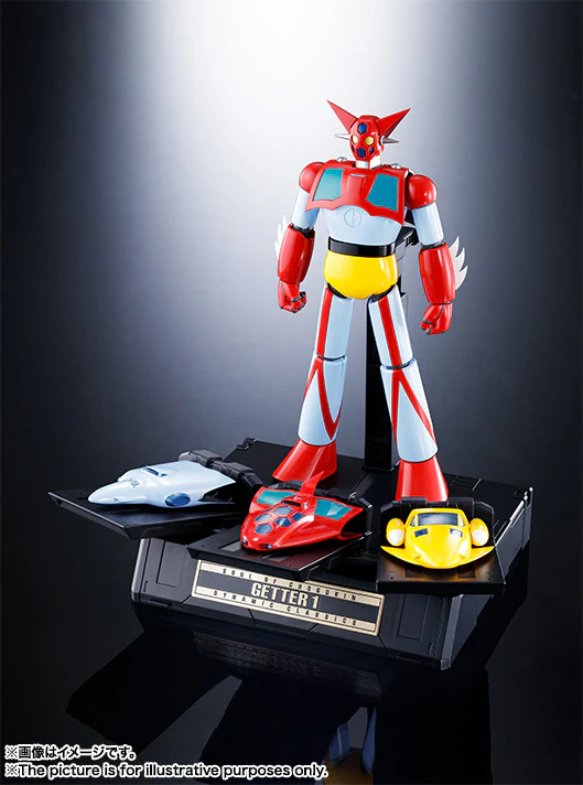 SOC GX-74 Getter 1 D.C. - Image 17