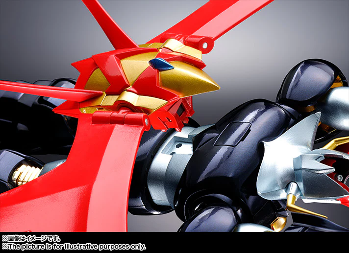 SOC GX-75 Mazinkaiser - Image 15