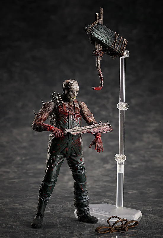 SP-135 Dead by Daylight: The Trapper - Image 3