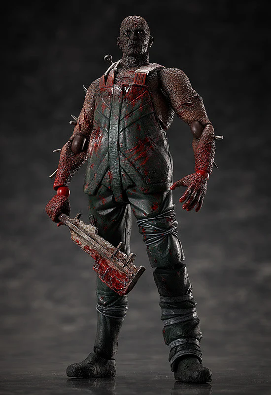 SP-135 Dead by Daylight: The Trapper - Image 7