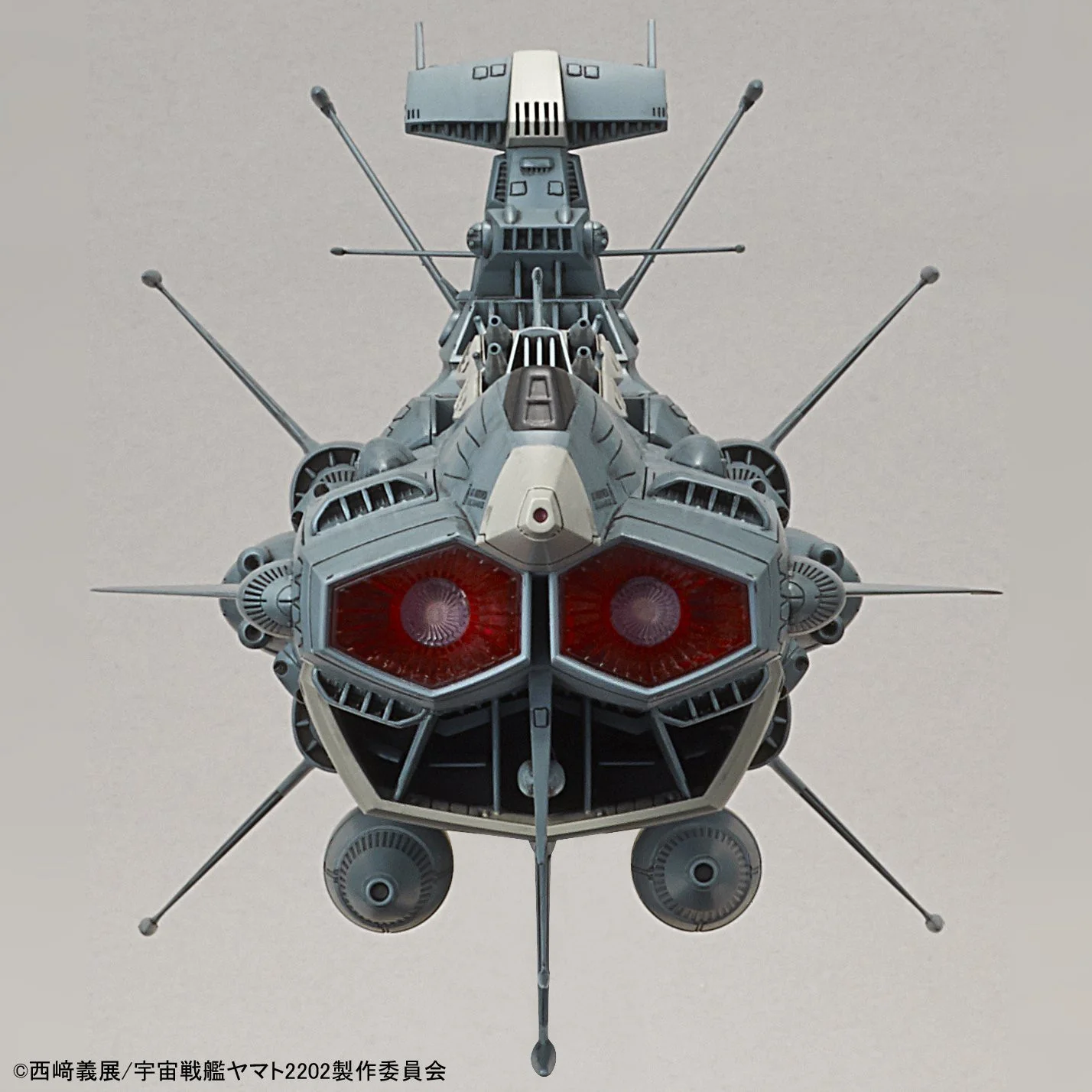 Space Battleship Yamato 2202 Andromeda Movie Effect Ver. 1/1000 scale - Image 3