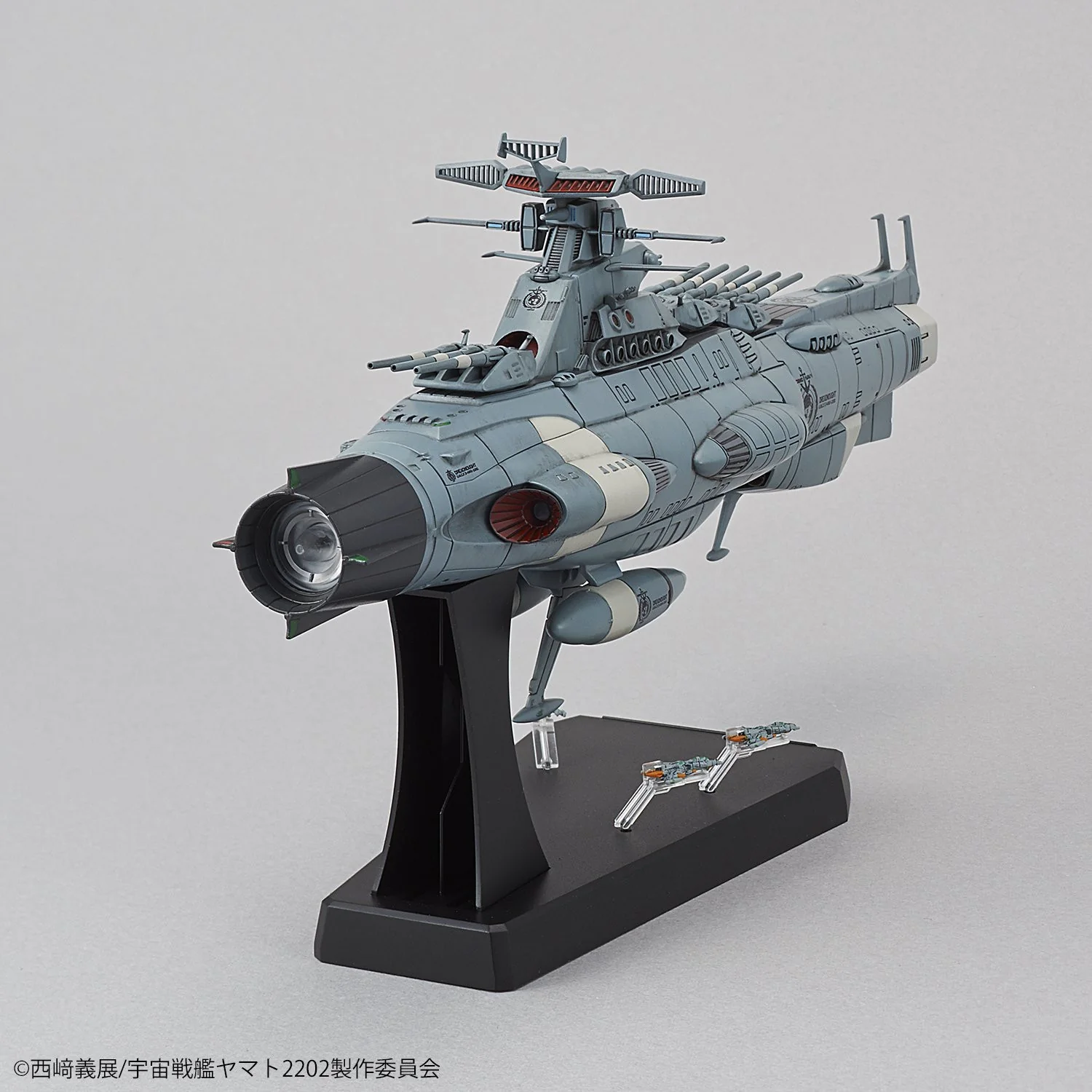 Space Battleship Yamato 2202 U.N.C.F.D-1 Dreadnought 1/1000 scale - Image 3