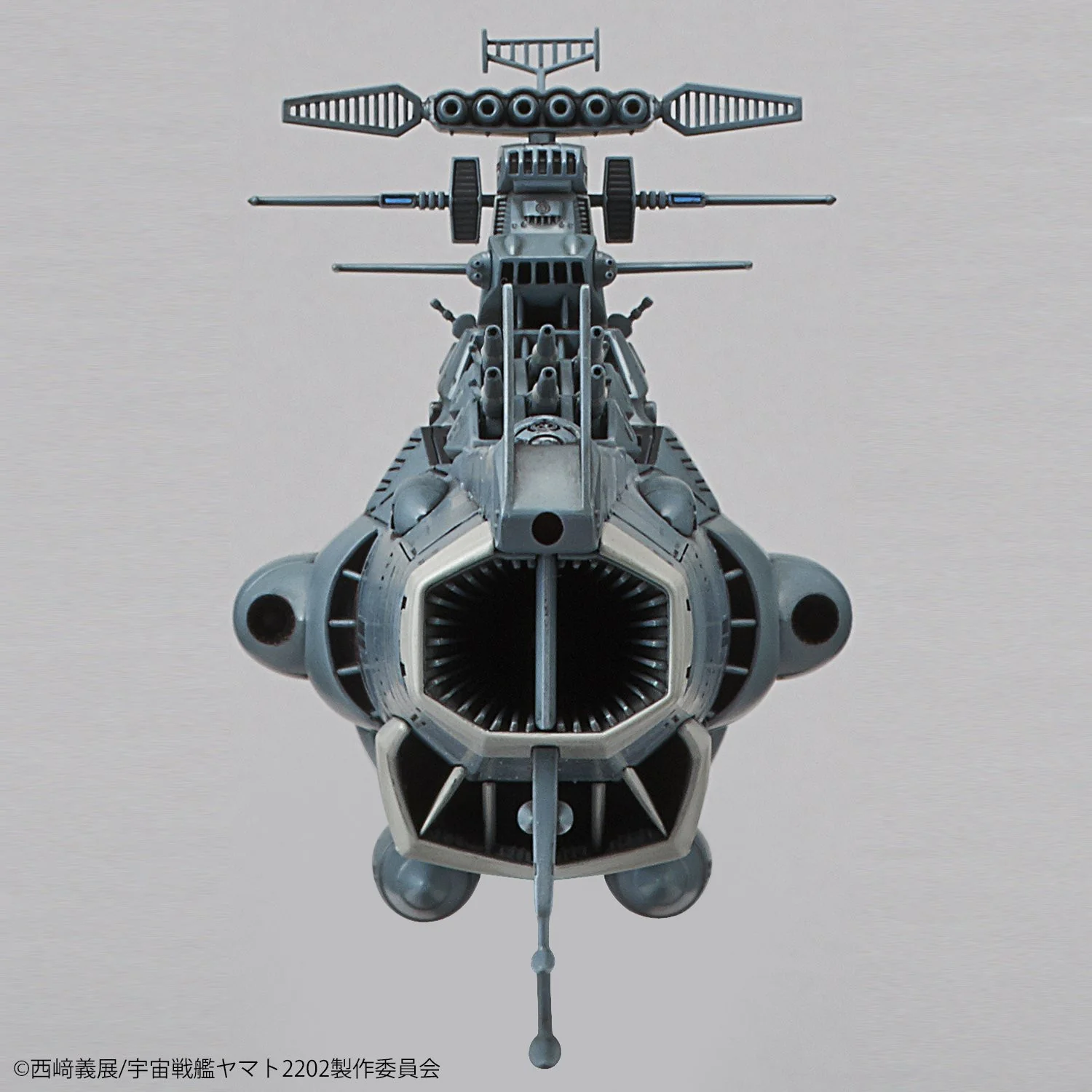 Space Battleship Yamato 2202 U.N.C.F.D-1 Dreadnought 1/1000 scale - Image 4