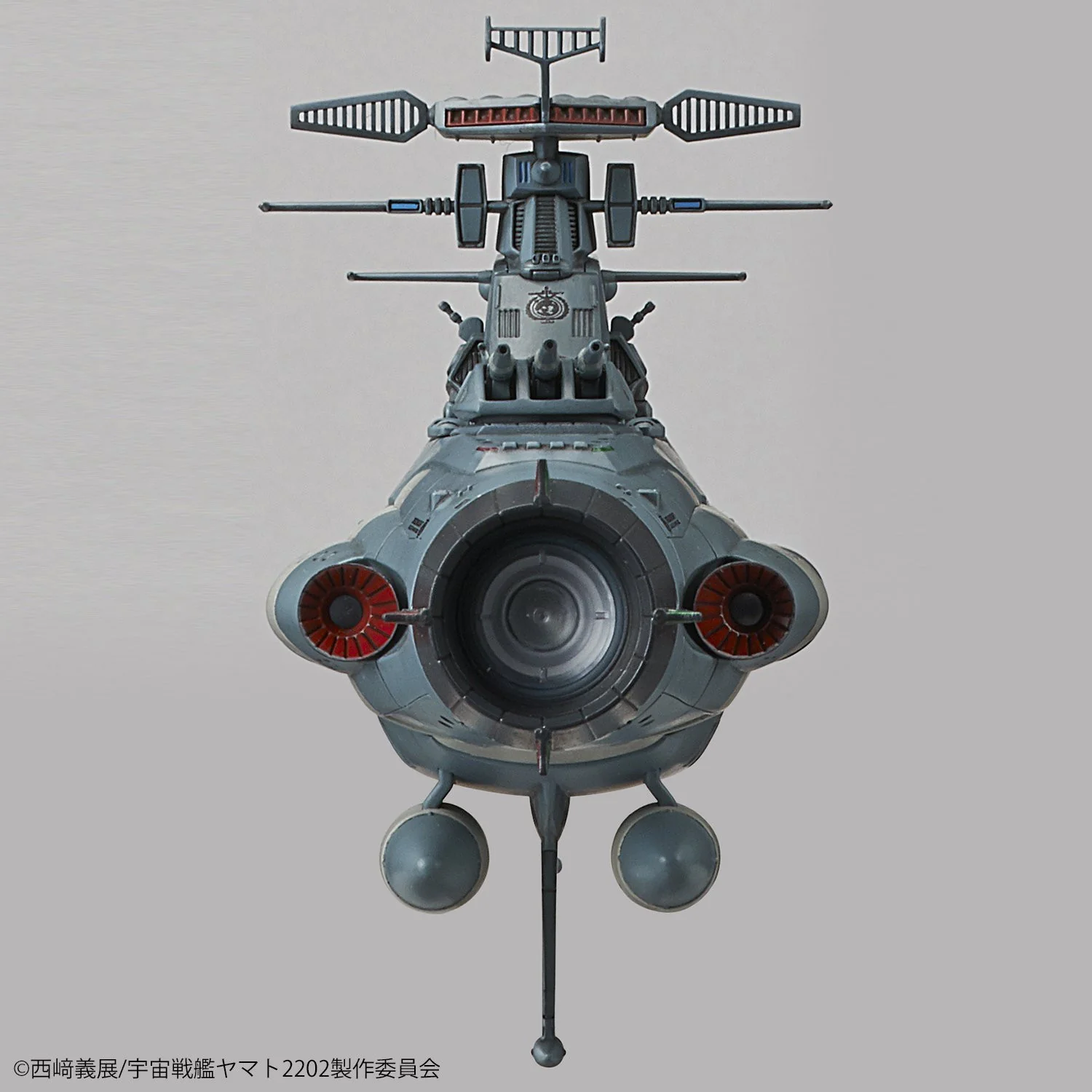 Space Battleship Yamato 2202 U.N.C.F.D-1 Dreadnought 1/1000 scale - Image 5