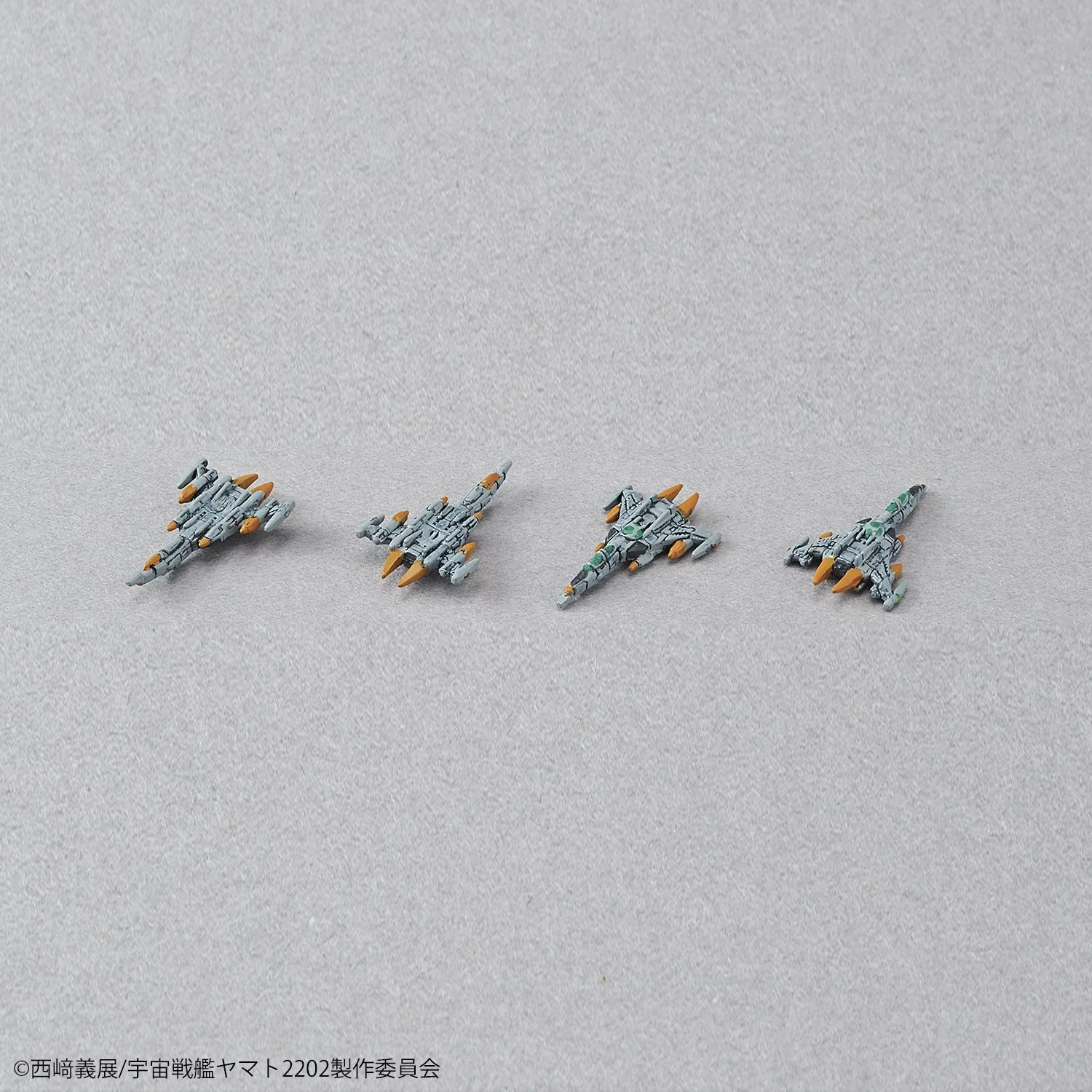 Space Battleship Yamato 2202 U.N.C.F.D-1 Dreadnought 1/1000 scale - Image 8
