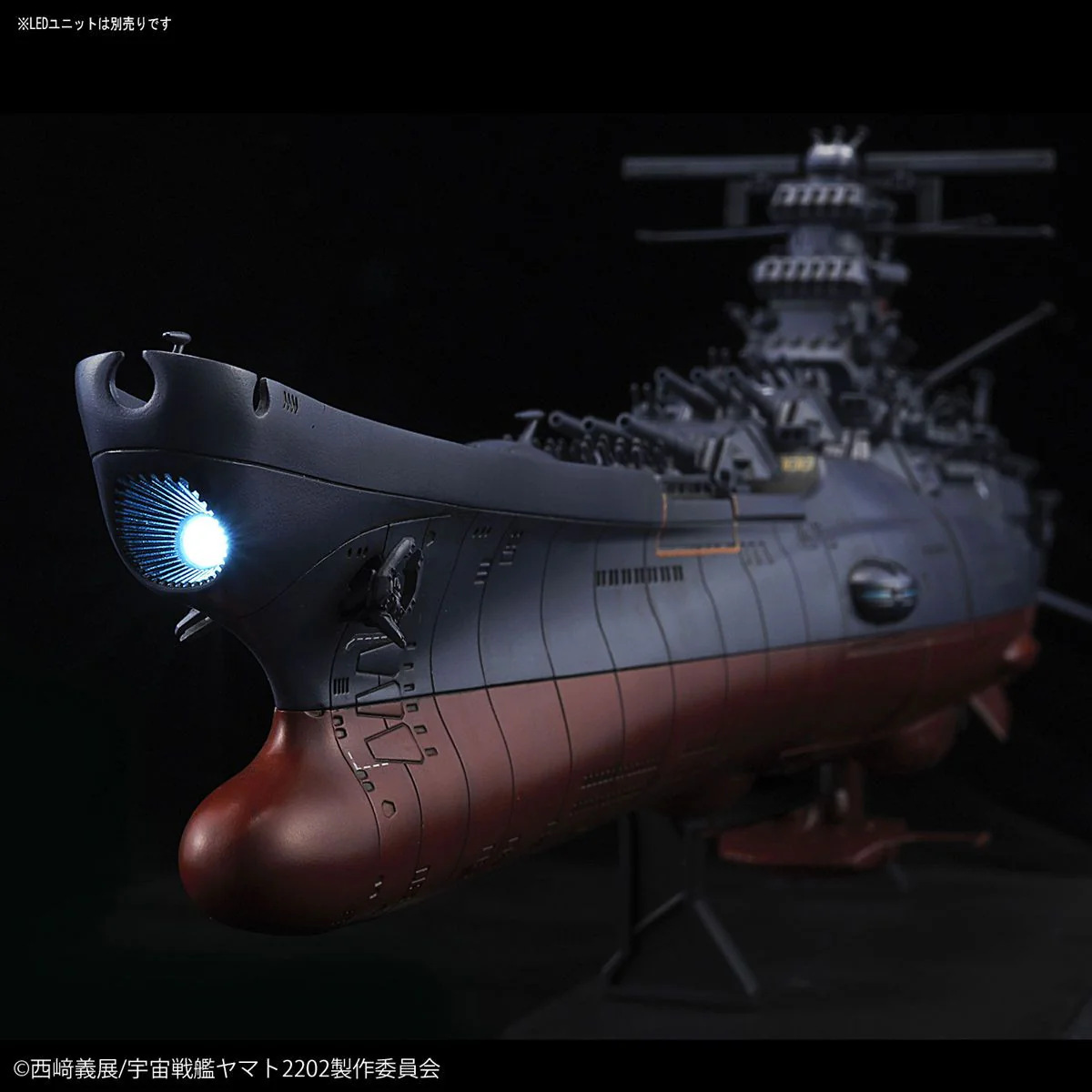Space Battleship Yamato 2202 Yamato (Final Battle Ver.) 1/1000 scale - Image 9