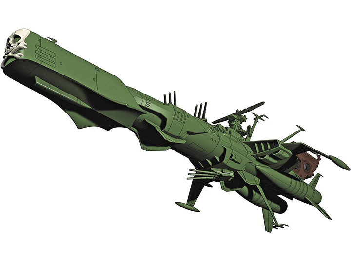 Space Pirate Captain Harlock: Battleship Arcadia 1/2500 Scale Model Kit - Image 2