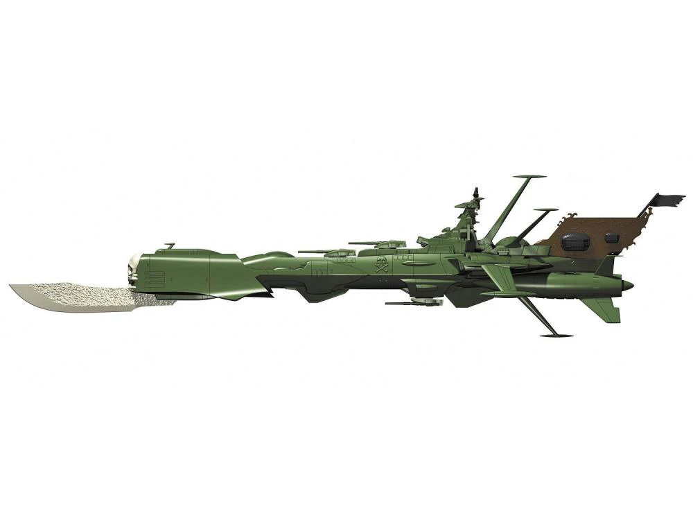 Space Pirate Captain Harlock: Battleship Arcadia 1/2500 Scale Model Kit - Image 3