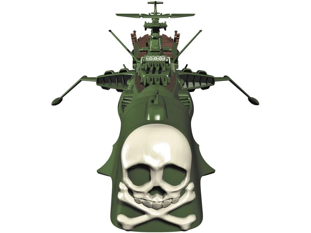 Space Pirate Captain Harlock: Battleship Arcadia 1/2500 Scale Model Kit - Image 5